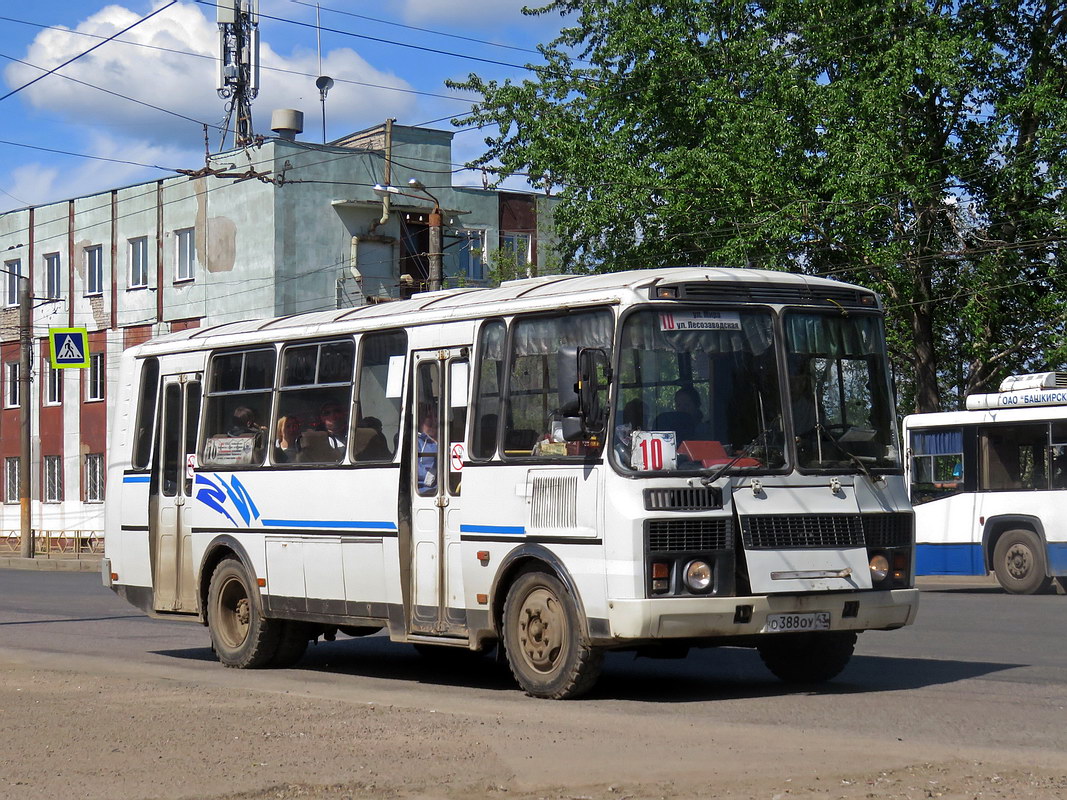 Пассажирского транспорта в кирове. ПАЗИКИ Киров автостанция 107. Киров пассажирский автотранспорт. Автобус 10 в Кирове. Общественный транспорт Киров ЛИАЗЫ.