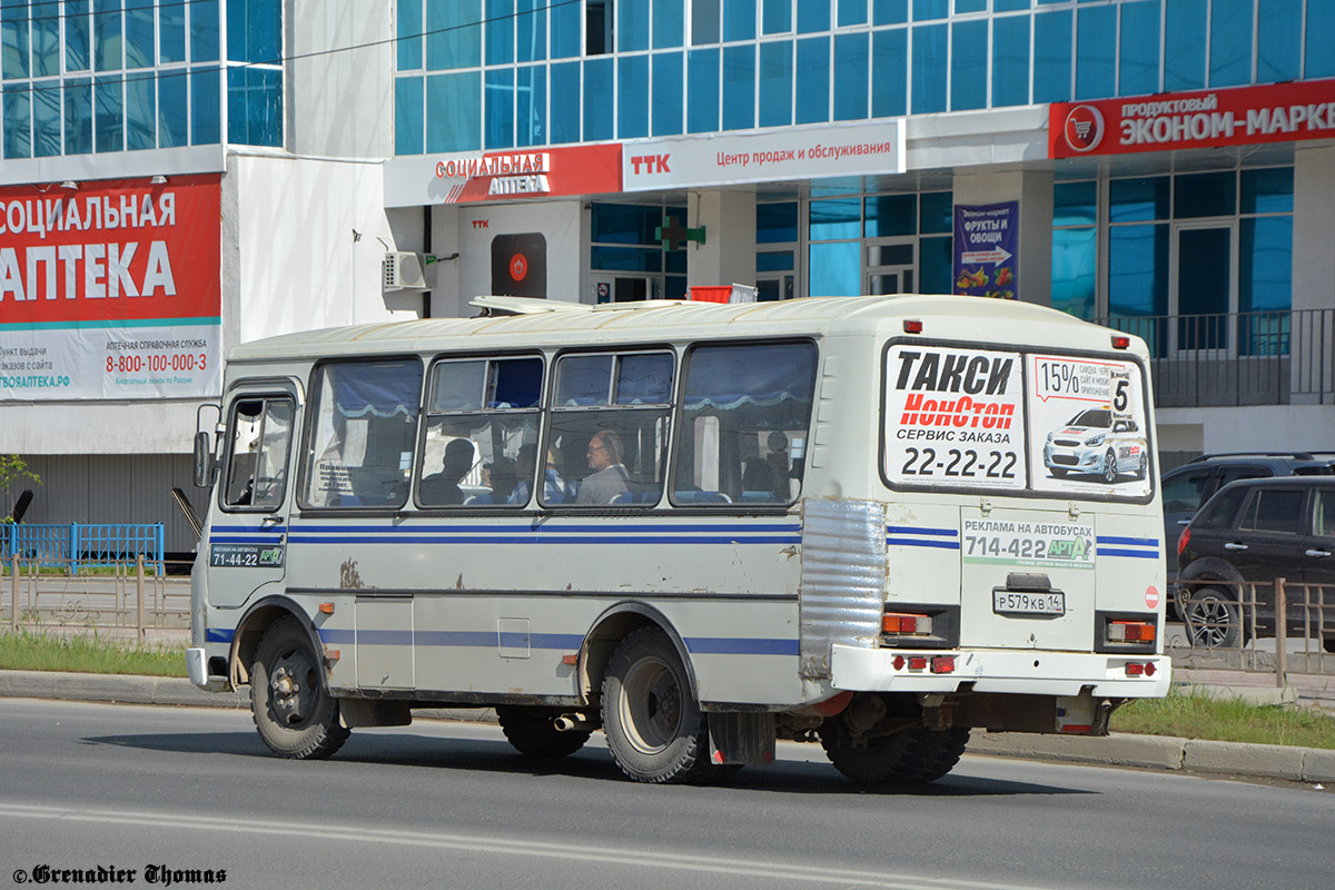 Саха (Якутия), ПАЗ-32054 № Р 579 КВ 14