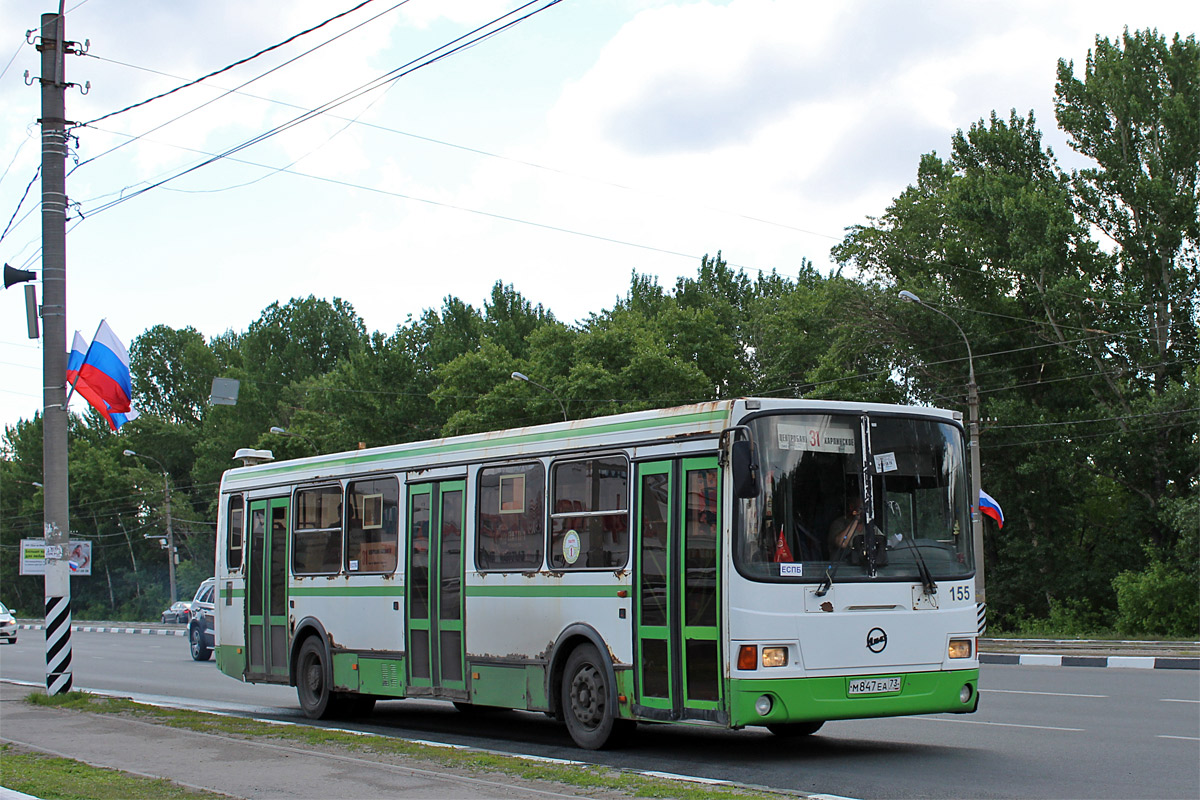 Ульяновская область, ЛиАЗ-5256.45 № 155