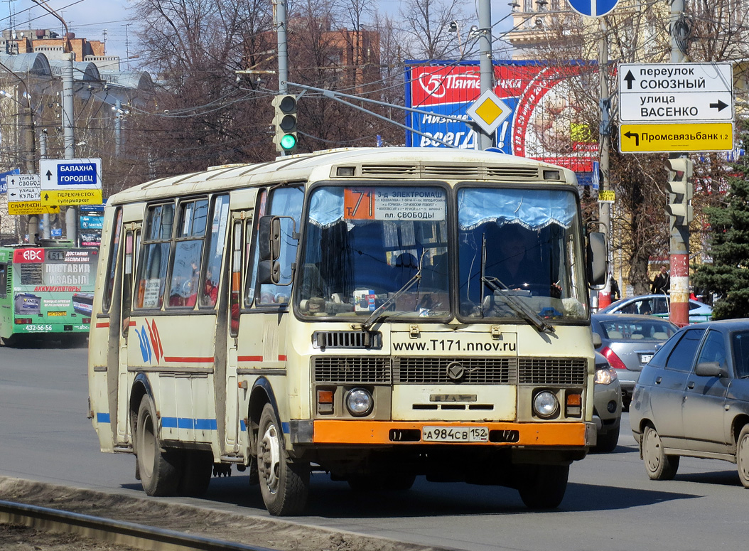 Nizhegorodskaya region, PAZ-4234 № А 984 СВ 152