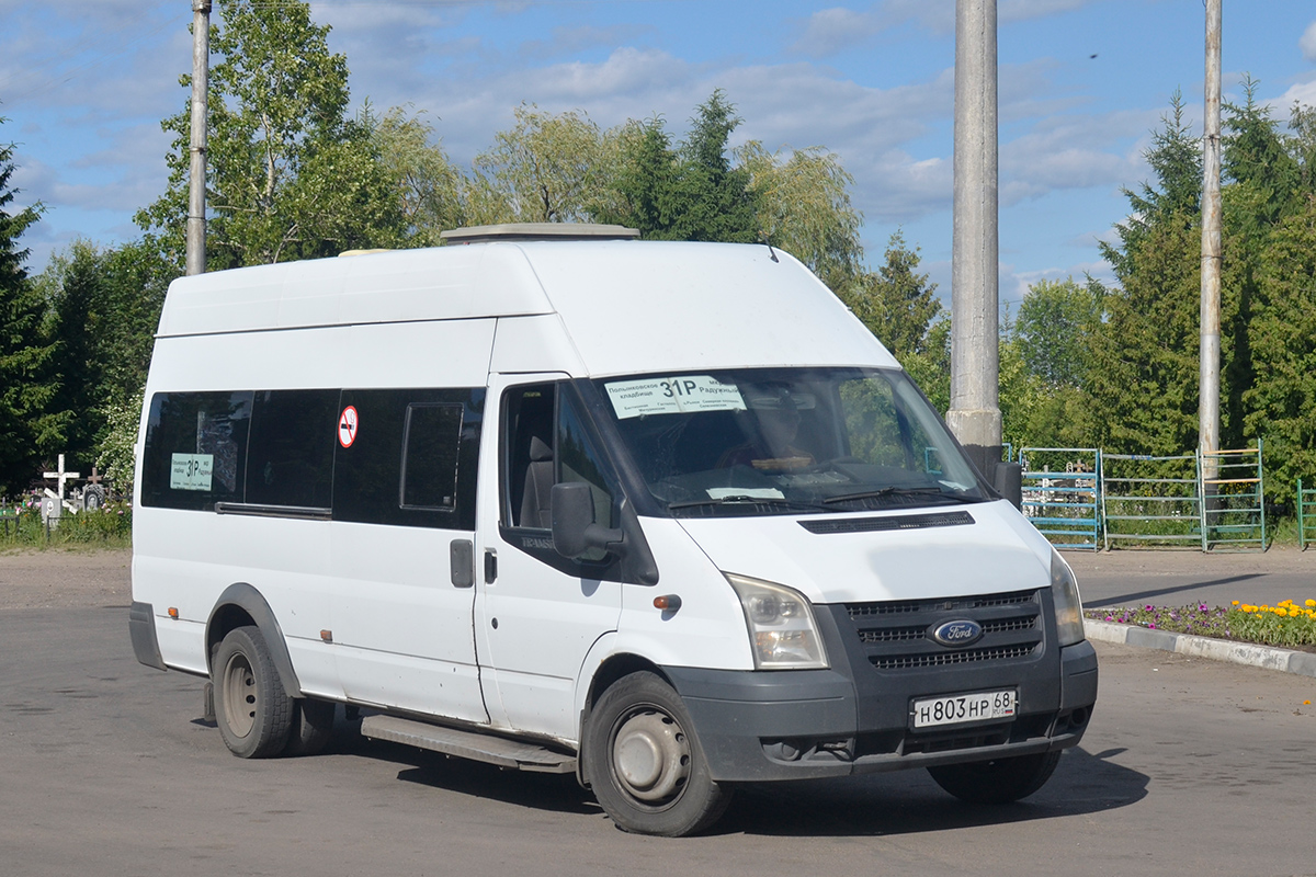 Тамбовская область, Имя-М-3006 (X89) (Ford Transit) № Н 803 НР 68