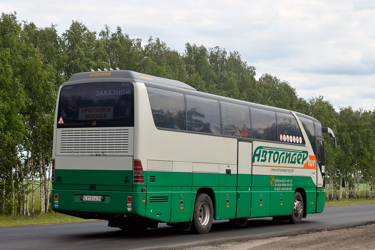 Автобус Москва — Урюпинск: билеты, цены, расписание