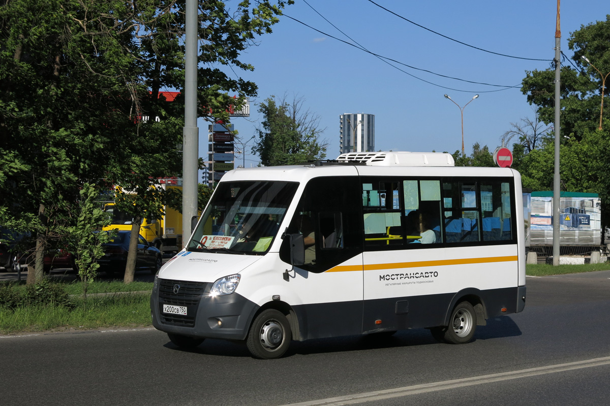 Московская область, Луидор-2250DS (ГАЗ Next) № Х 200 СВ 750