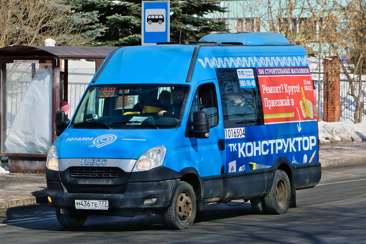 Москва, Нижегородец-2227UU (IVECO Daily) № 1016504