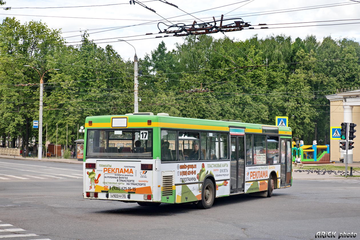 Владимирская область, Mercedes-Benz O405N2 № Н 922 РР 33