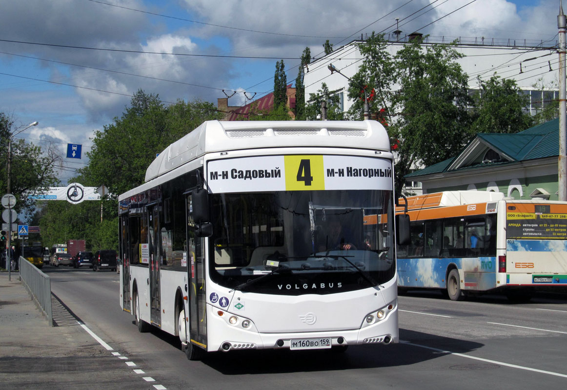 Пермский край, Volgabus-5270.G2 (CNG) № М 160 ВО 159