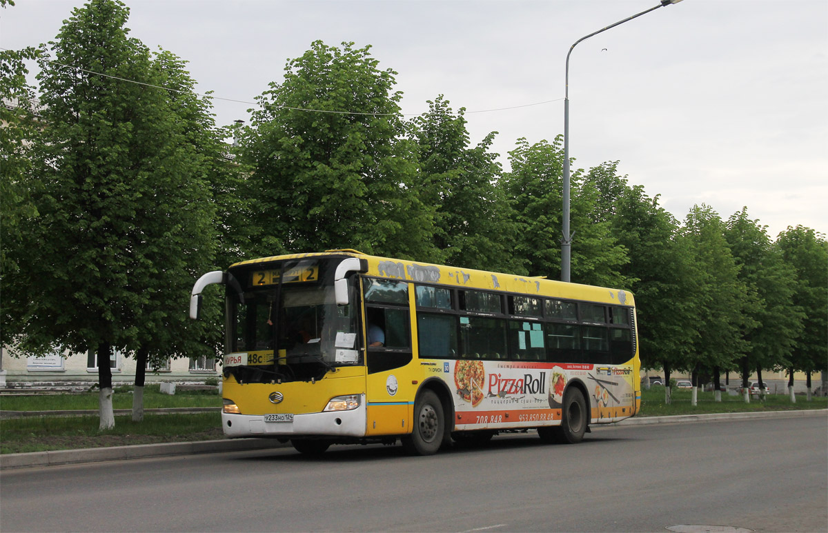 Красноярский край, Sunlong SLK6101 (Junma) № У 233 НО 124