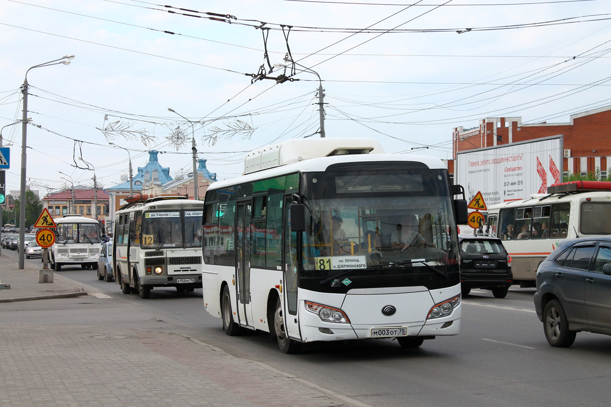 Томская область, Yutong ZK6852HG № М 003 ОТ 70