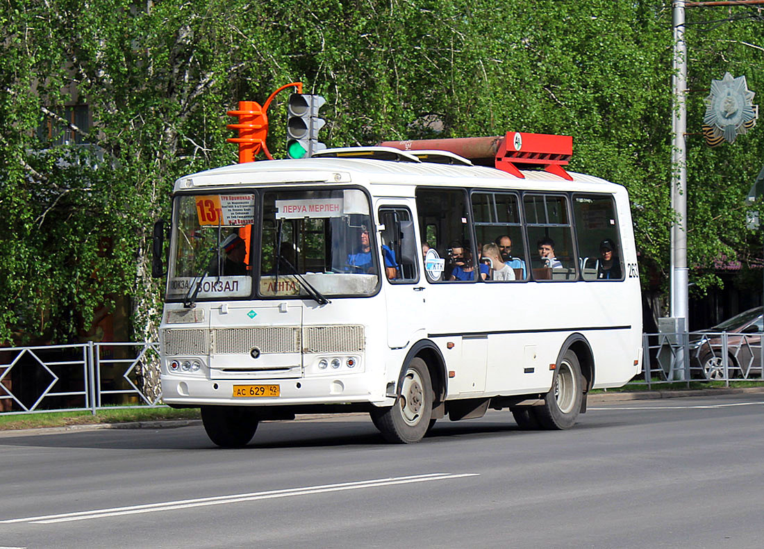 Кемеровская область - Кузбасс, ПАЗ-32054 № 263