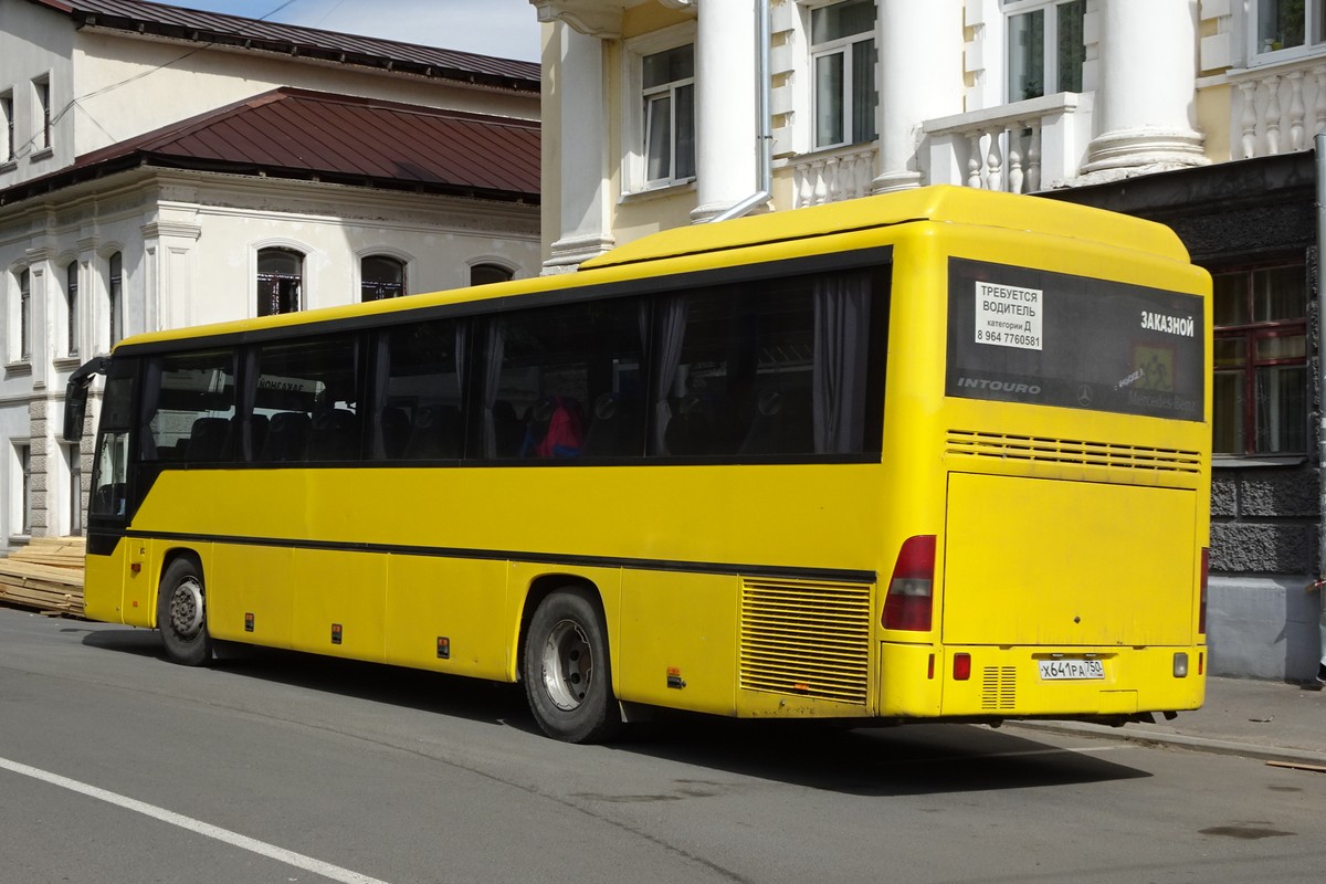 Московская область, Mercedes-Benz O560 Intouro RH № Х 641 РА 750