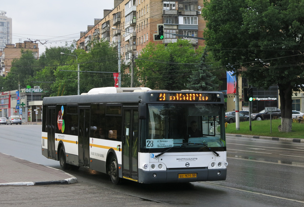 Московская область, ЛиАЗ-5292.60 № 2651