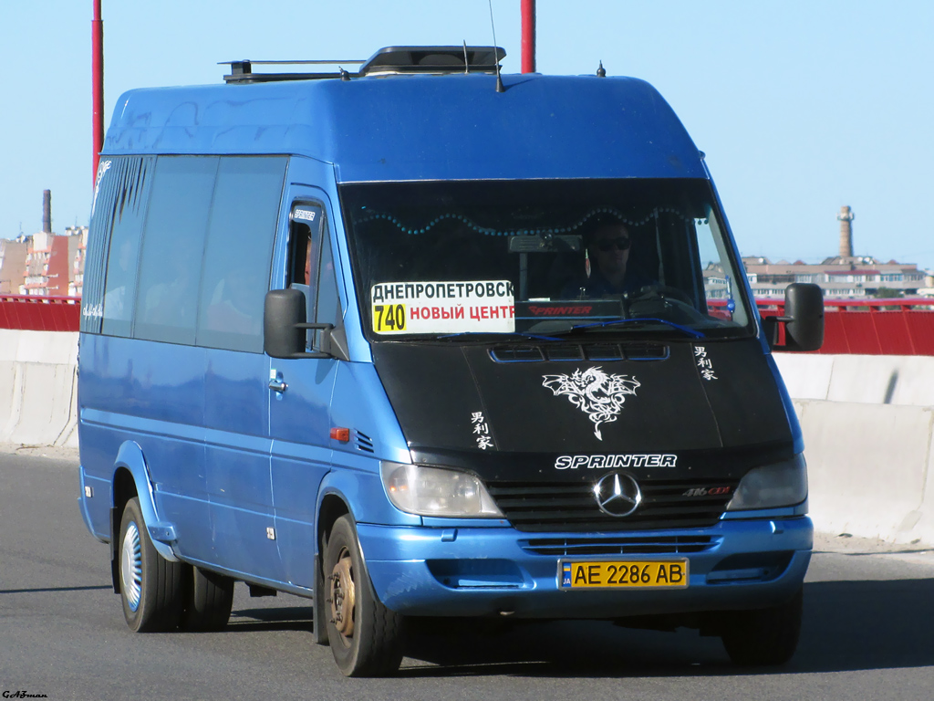 Днепропетровская область, Mercedes-Benz Sprinter W904 416CDI № 4244