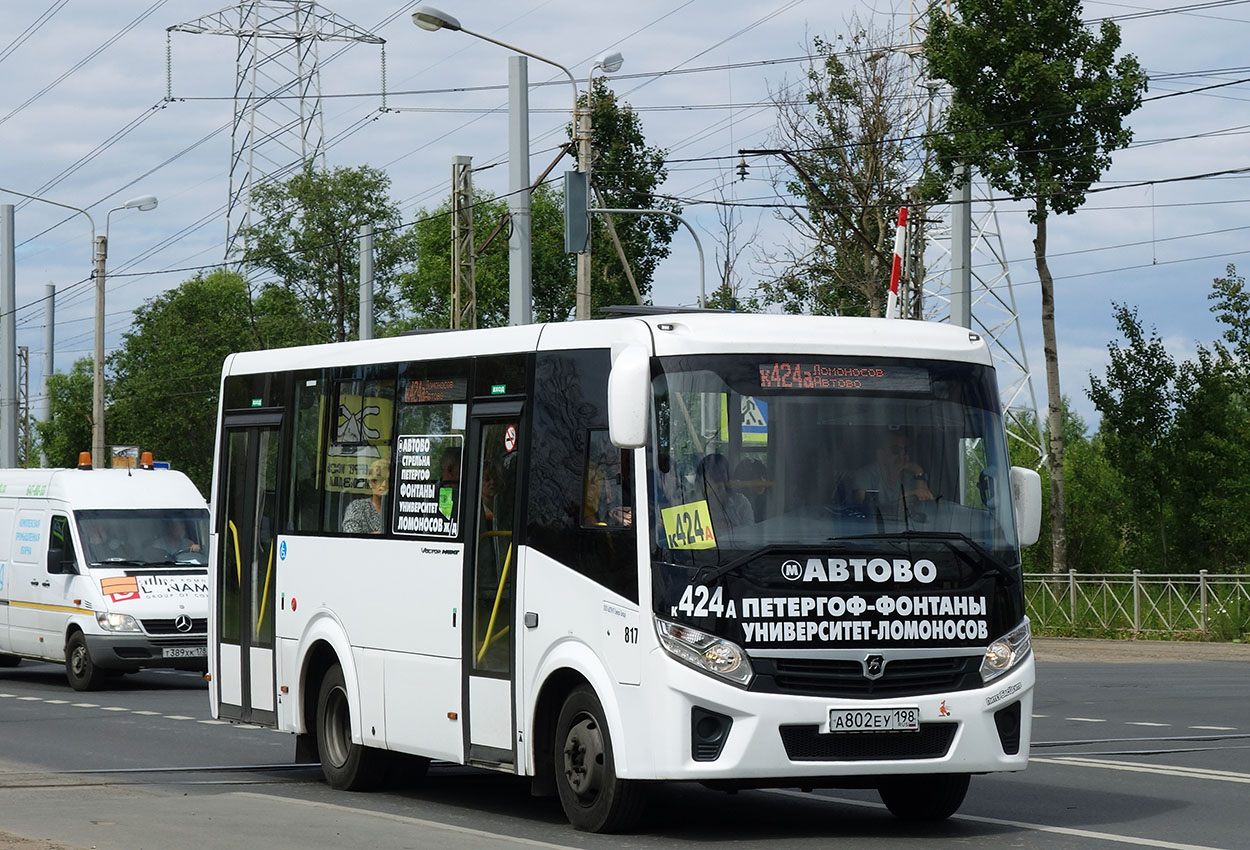 Санкт-Петербург, ПАЗ-320435-04 "Vector Next" № 817