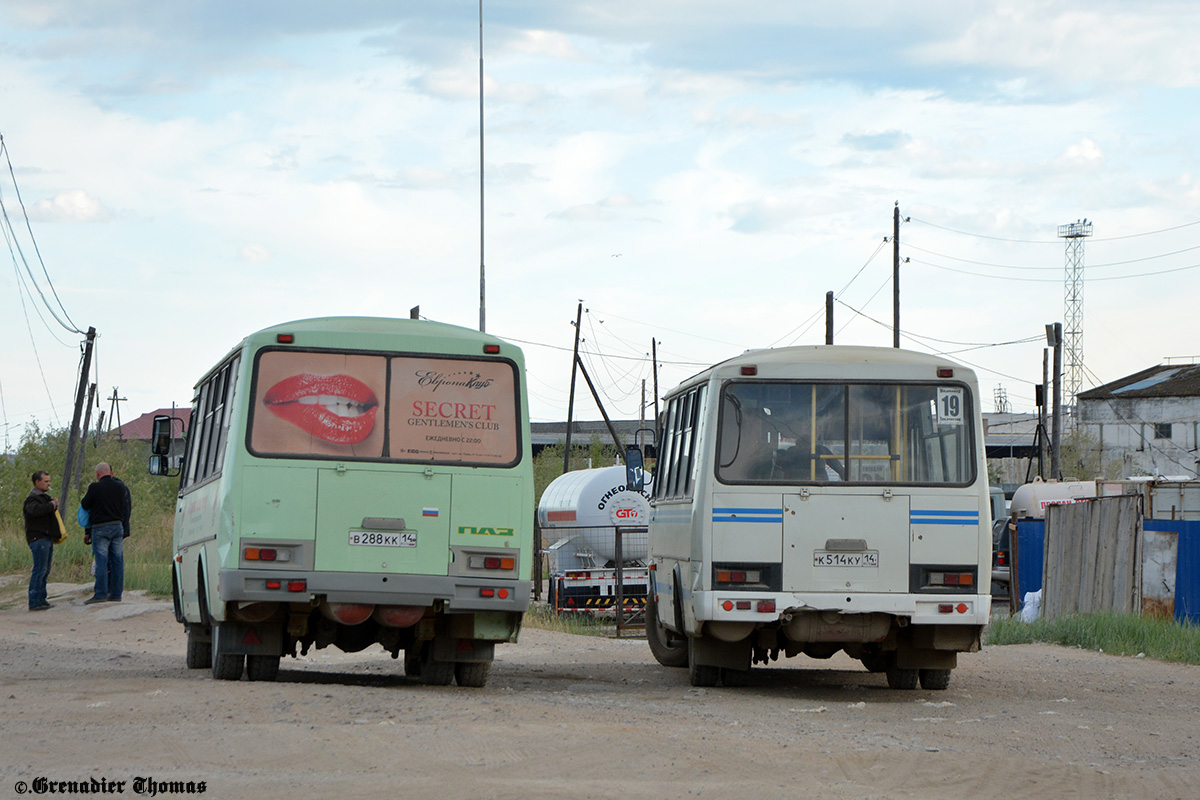 Саха (Якутия), ПАЗ-32054 № В 288 КК 14; Саха (Якутия), ПАЗ-32054 № К 514 КУ 14; Саха (Якутия) — Автовокзалы, автостанции, конечные остановки и станции