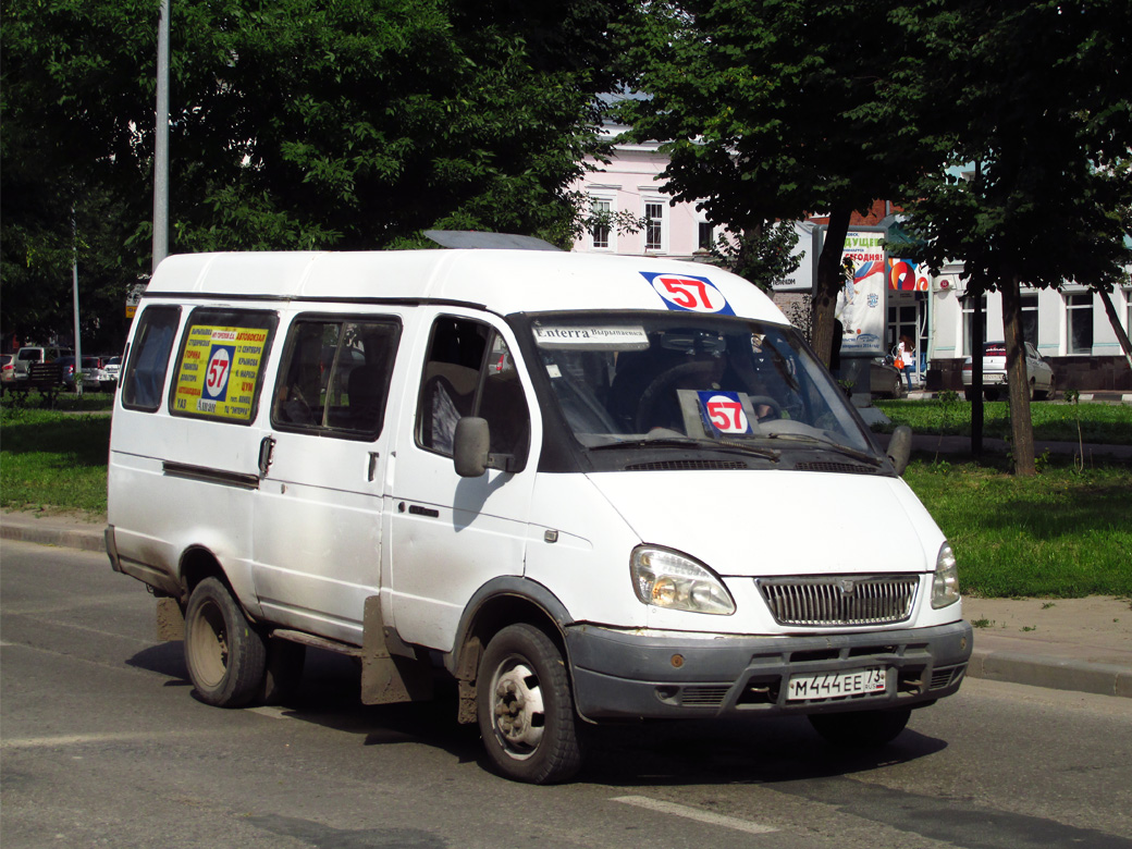 Ульяновская область, ГАЗ-3279-12-01 (X89-BN1) № М 444 ЕЕ 73