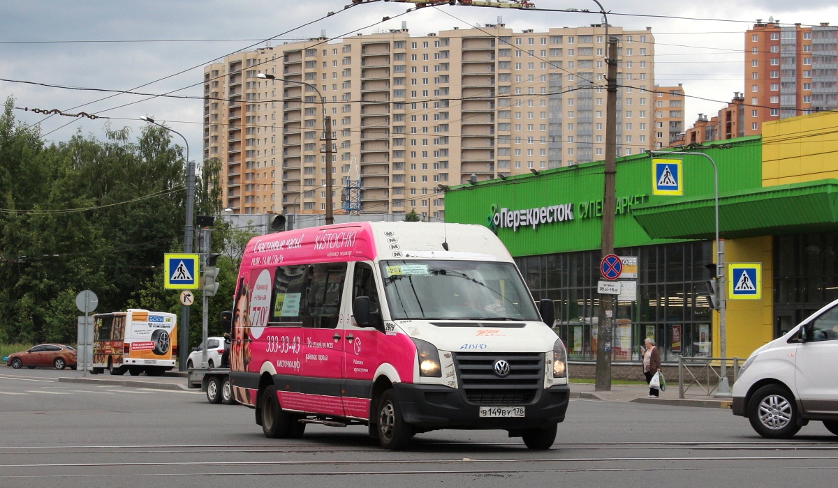 Санкт-Петербург, БТД-2219 (Volkswagen Crafter) № 2929