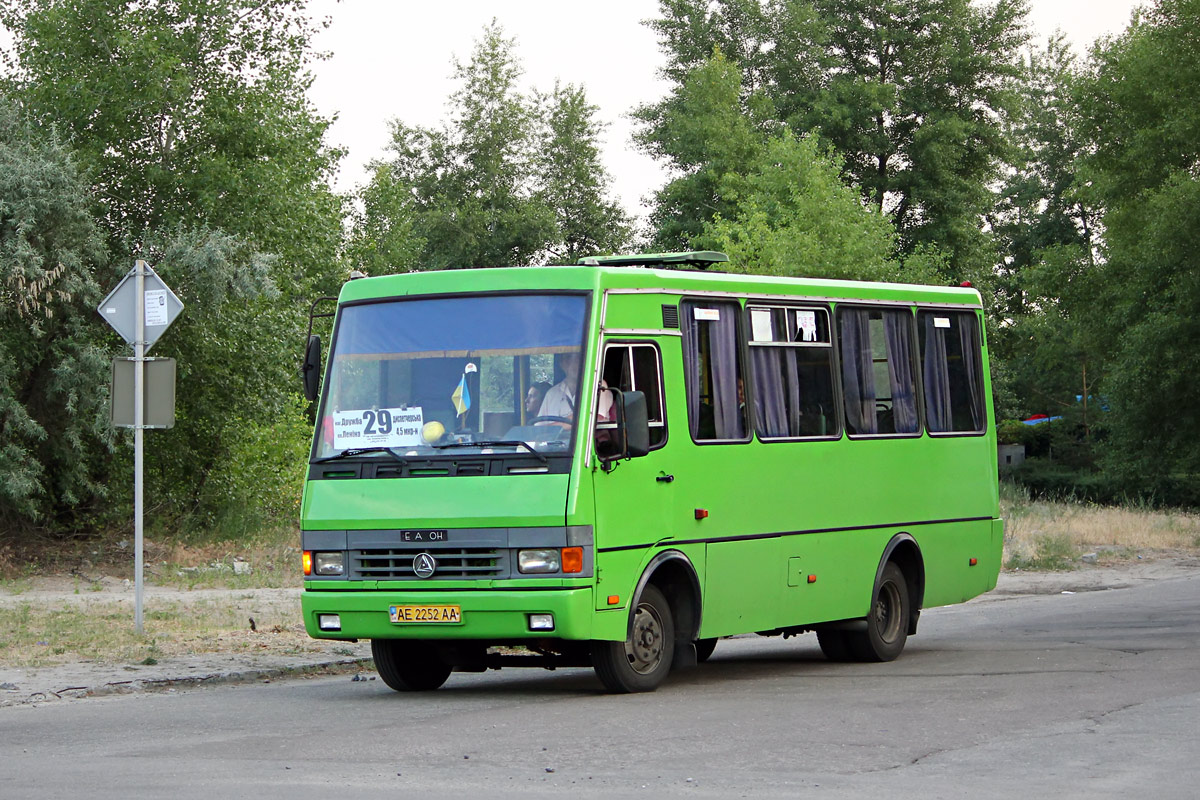 Днепрапятроўская вобласць, Эталон А079.32 "Подснежник" № AE 2252 AA