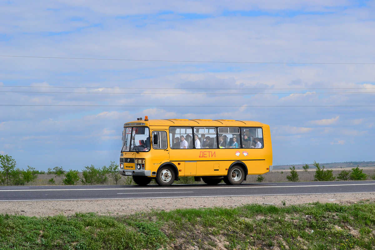 Паз 32053 70 Купить Новый