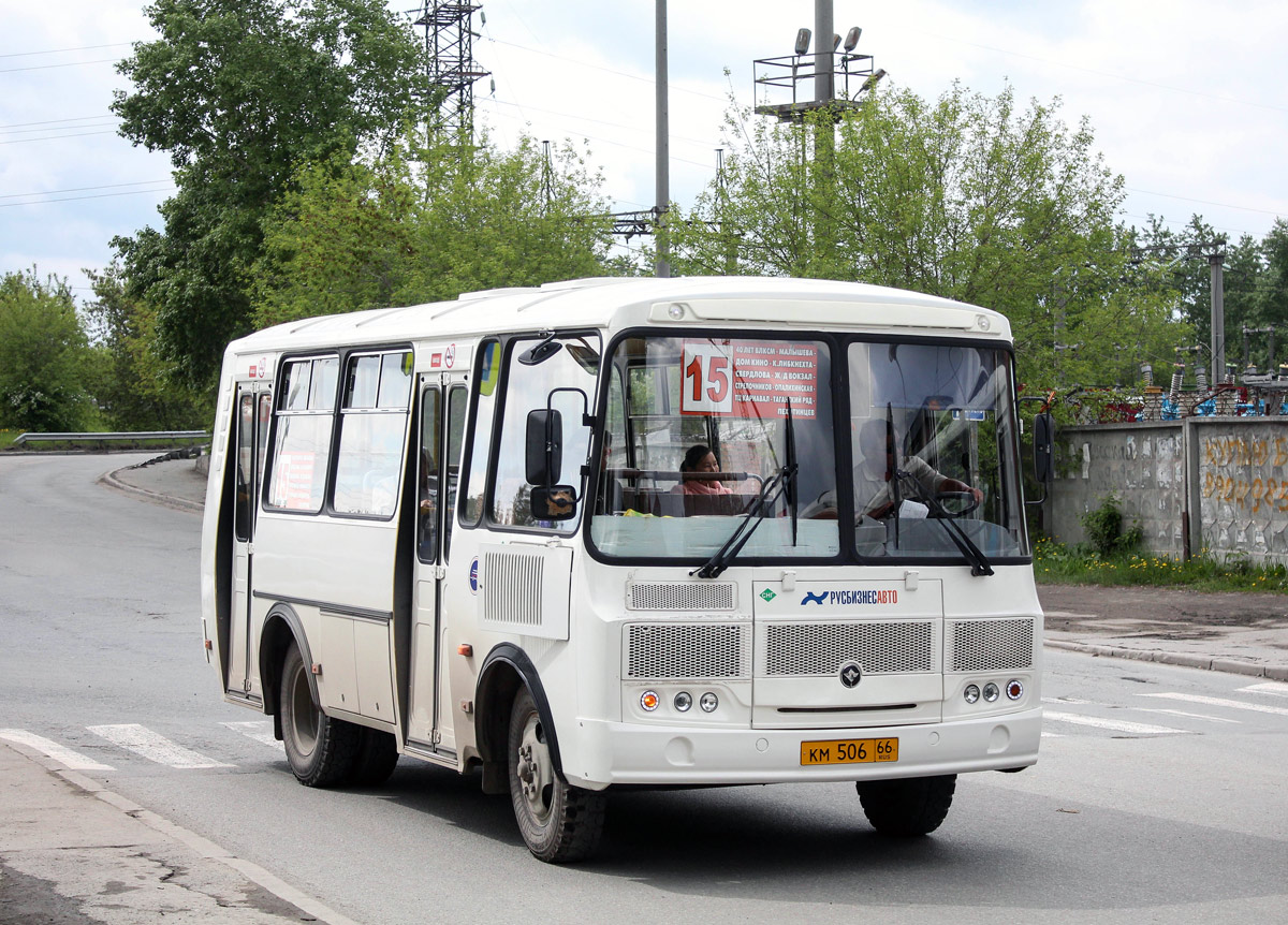 Свердловская область, ПАЗ-32054 № КМ 506 66