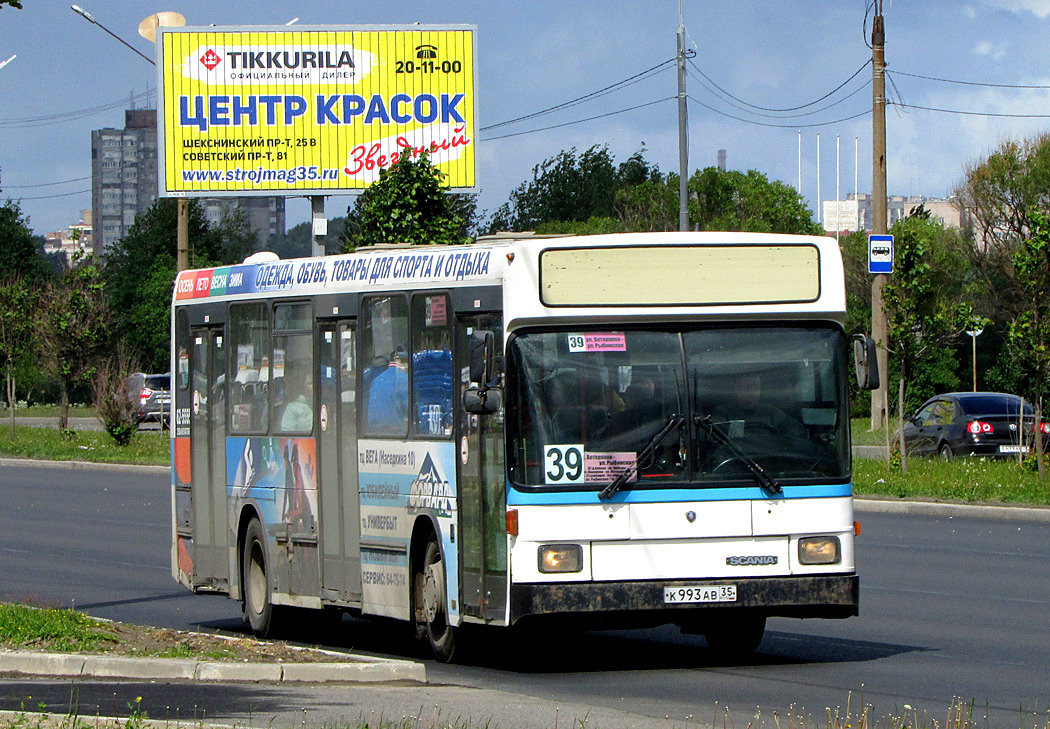 Вологодская область, Hess City (BaltScan) № К 993 АВ 35