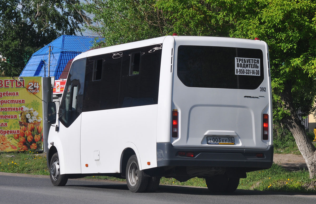 Омская область, ГАЗ-A64R42 Next № Т 003 ХУ 55