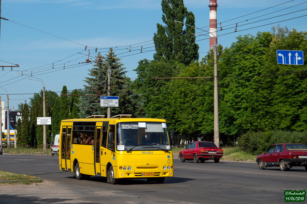 Čerkasų sritis, Ataman A092G6 Nr. А05