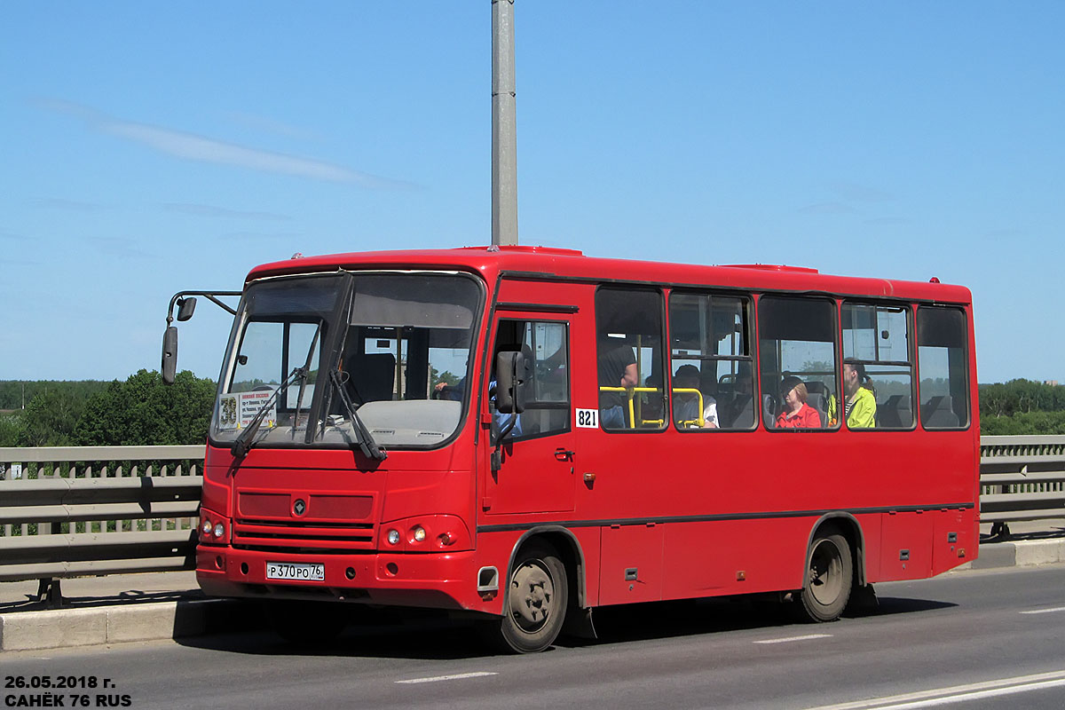 Ярославская область, ПАЗ-320402-14 № 821