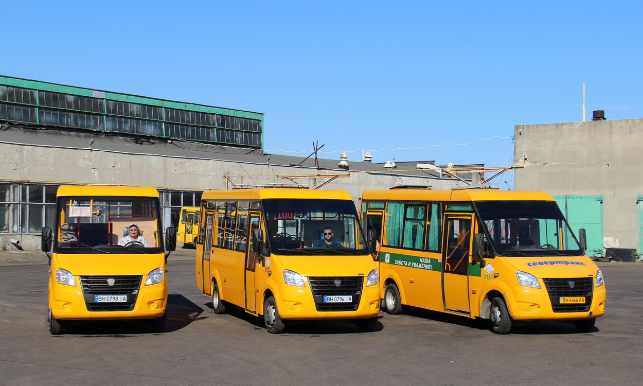 Автобус первую часть. Украинские автобусы. Украинская маршрутка. Парк автобусов Украины. Автобус i-van a07a.