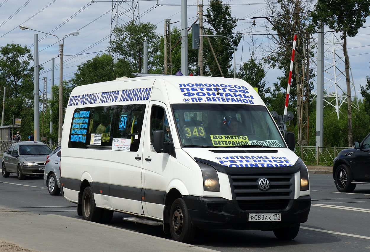 Санкт-Петербург, Луидор-22330E (Volkswagen Crafter) № 204