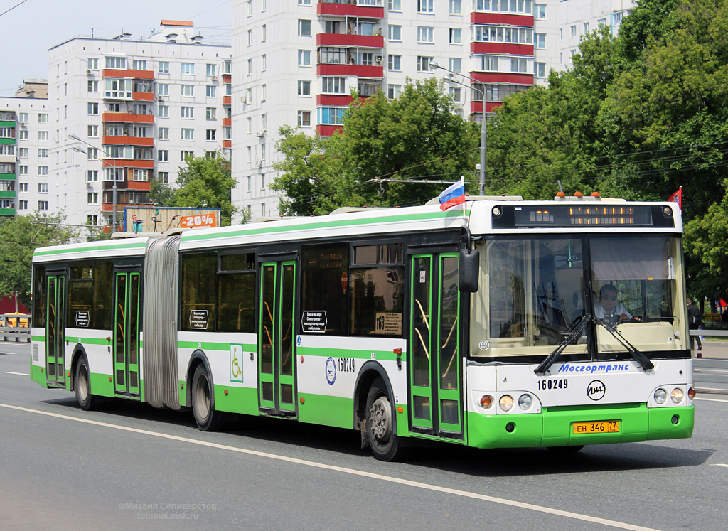 Москва, ЛиАЗ-6213.20 № 160249