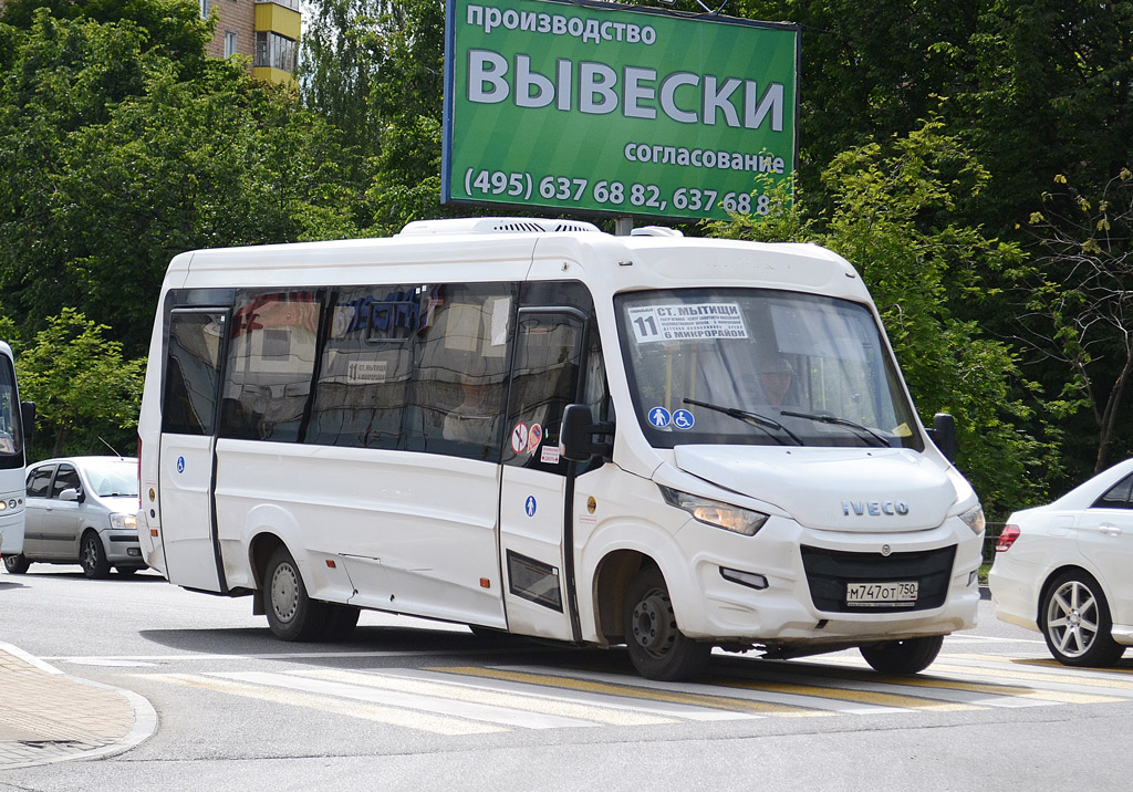 Московская область, Нижегородец-VSN700 (IVECO) № М 747 ОТ 750