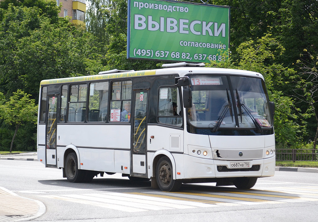 Московская область, ПАЗ-320412-05 "Вектор" № О 687 НВ 750