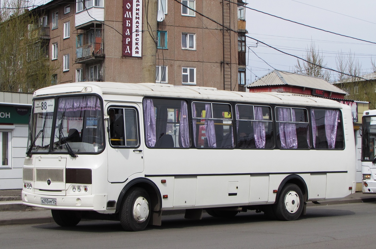 Паз 4234 04. ПАЗ 4234 Рестайлинг. ПАЗ 4234 межгород. ПАЗ 4234 междугородный. Тюнингованный ПАЗ 4234.