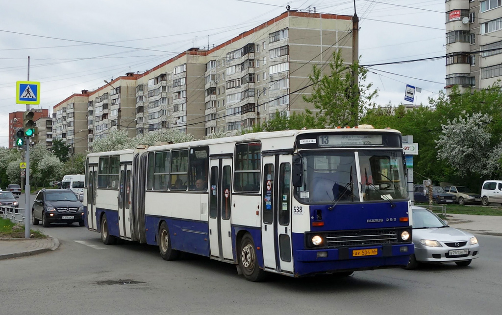 Szverdlovszki terület, Ikarus 283.10 sz.: 538