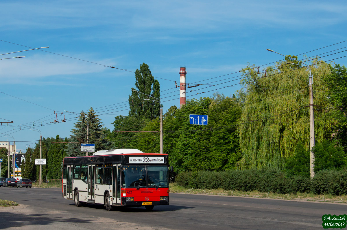 Čerkasská oblast, Caetano City Gold č. А62