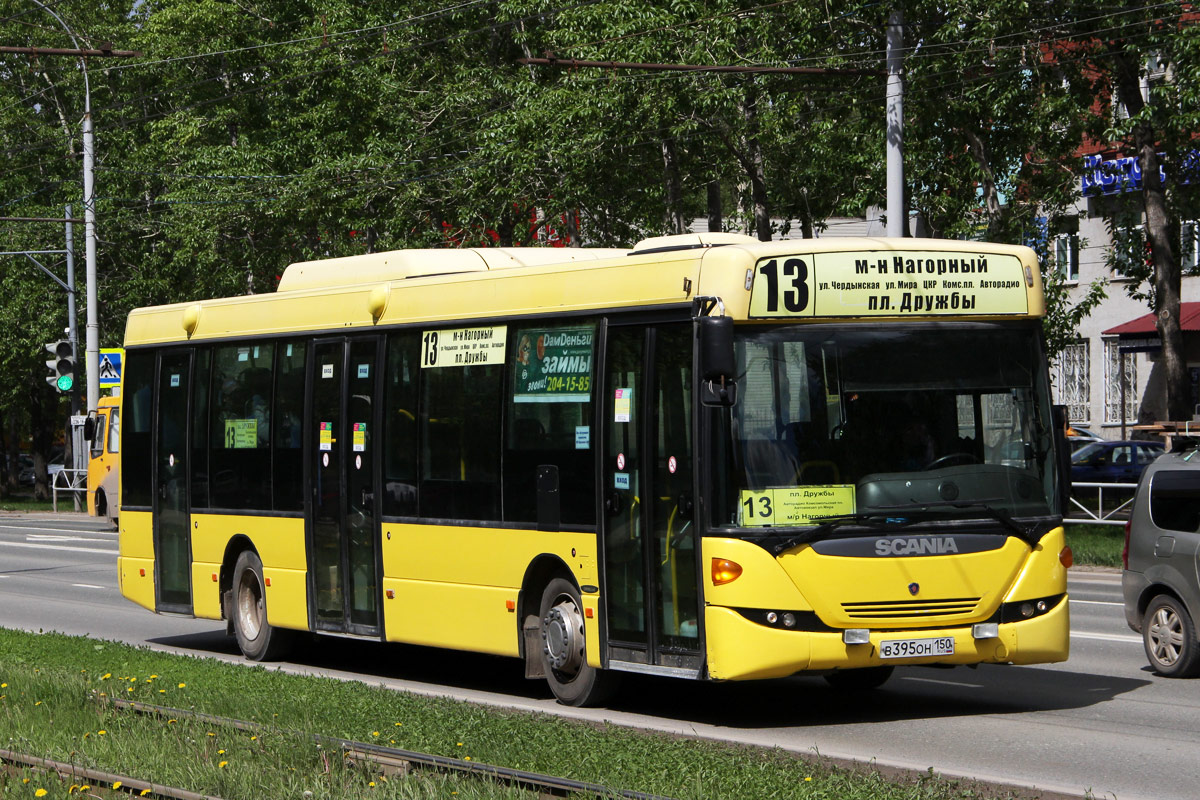 Пермский край, Scania OmniLink II (Скания-Питер) № В 395 ОН 150