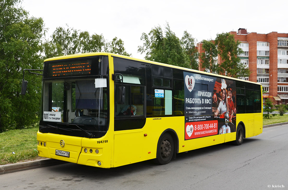 Санкт-Петербург, Golden Dragon XML6125CR № В 290 КМ 178