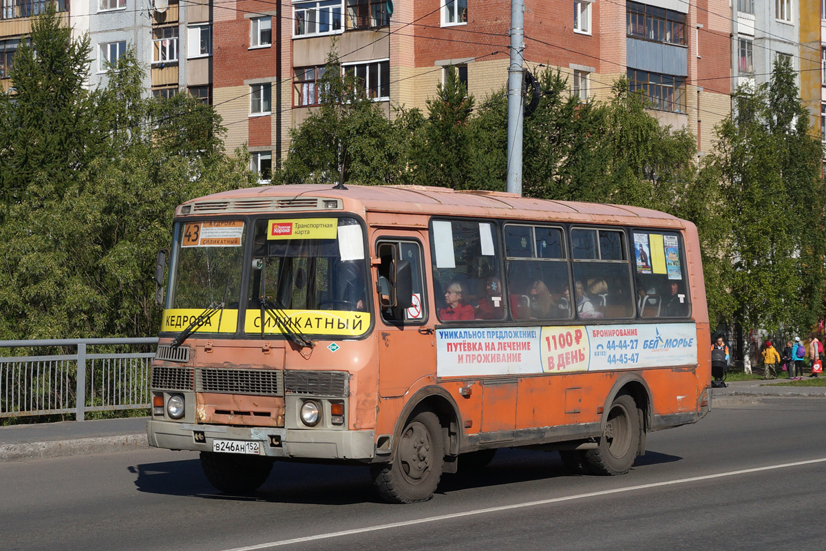 Архангельская область, ПАЗ-32054 № В 246 АН 152