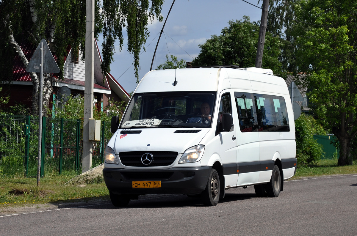 Московская область, Луидор-22340C (MB Sprinter 515CDI) № 0833