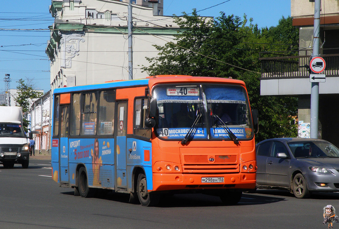 Нижегородская область, ПАЗ-320402-05 № М 298 ВН 152