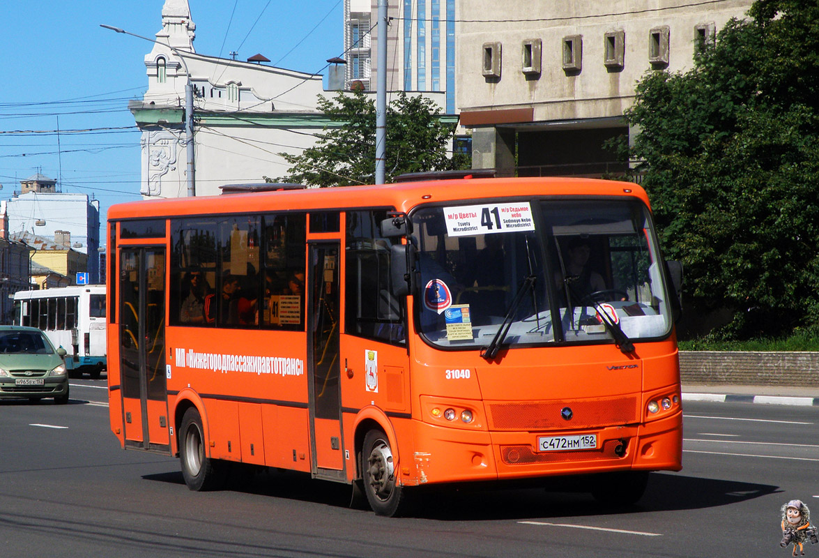 Нижегородская область, ПАЗ-320414-04 "Вектор" № 31040