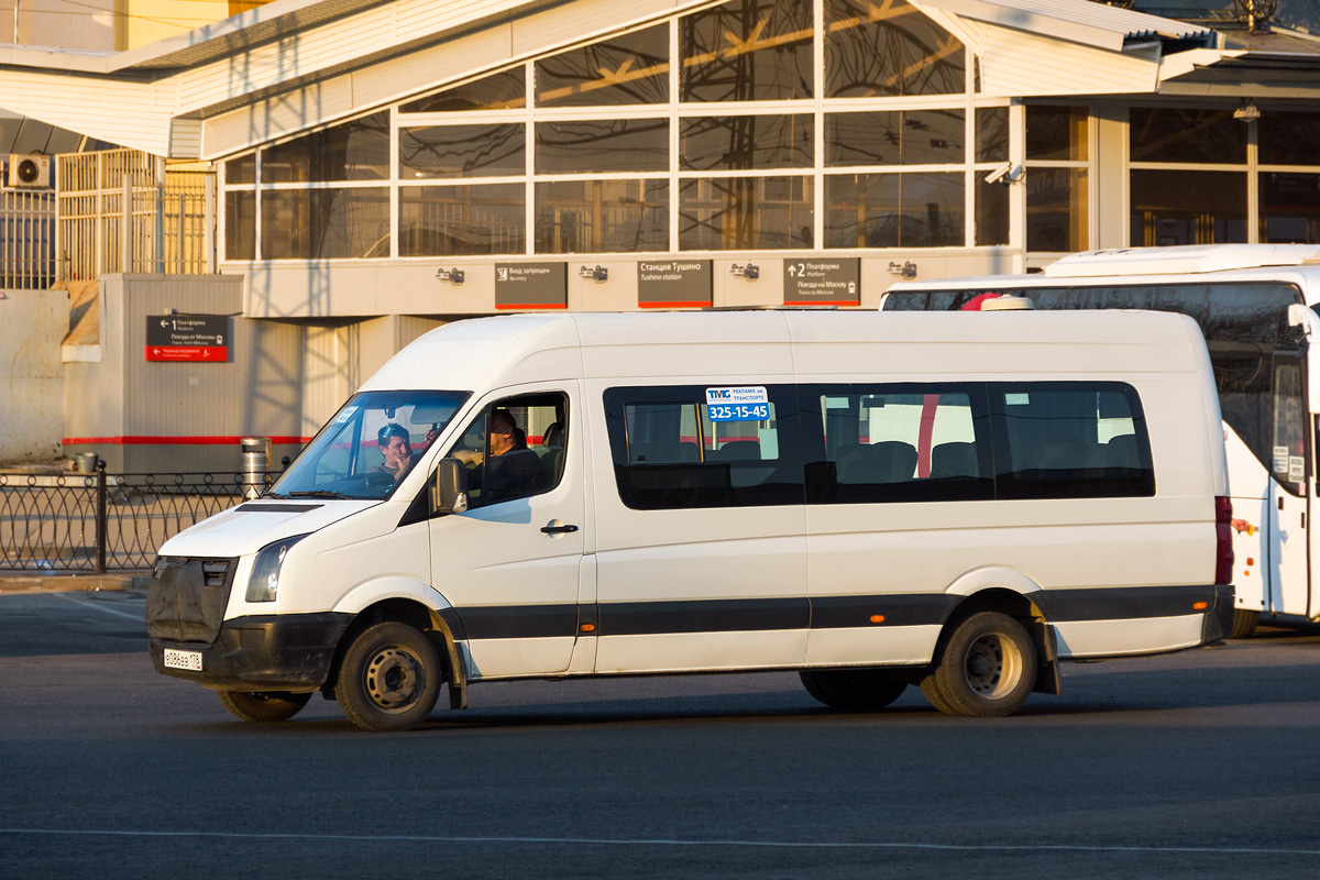 Москва, Луидор-2233 (Volkswagen Crafter) № 2627