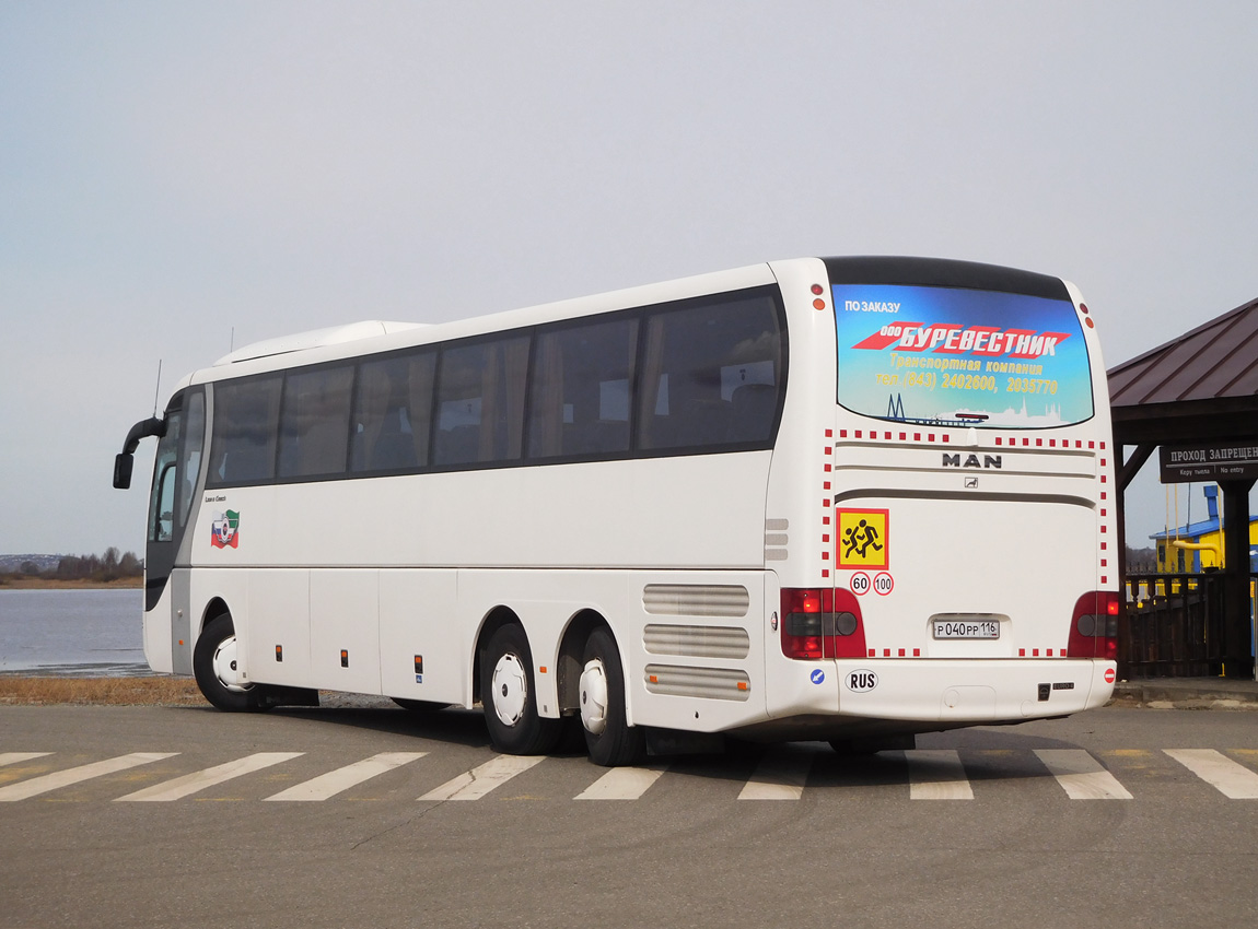 Татарстан, MAN R08 Lion's Coach L RHC444 L № Р 040 РР 116