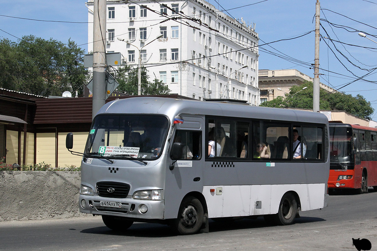 Ростовская область, Hyundai County SWB C08 (ТагАЗ) № 036