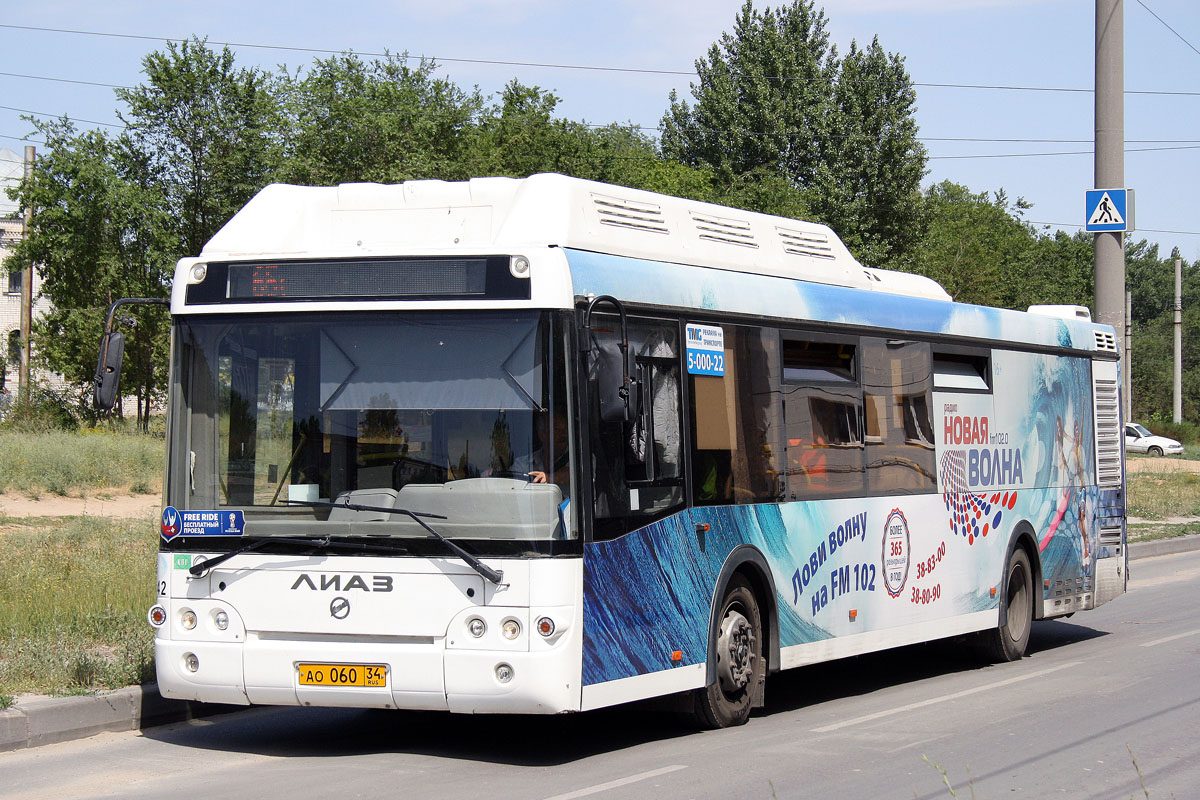 Волгоградская область, ЛиАЗ-5292.67 (CNG) № 4142