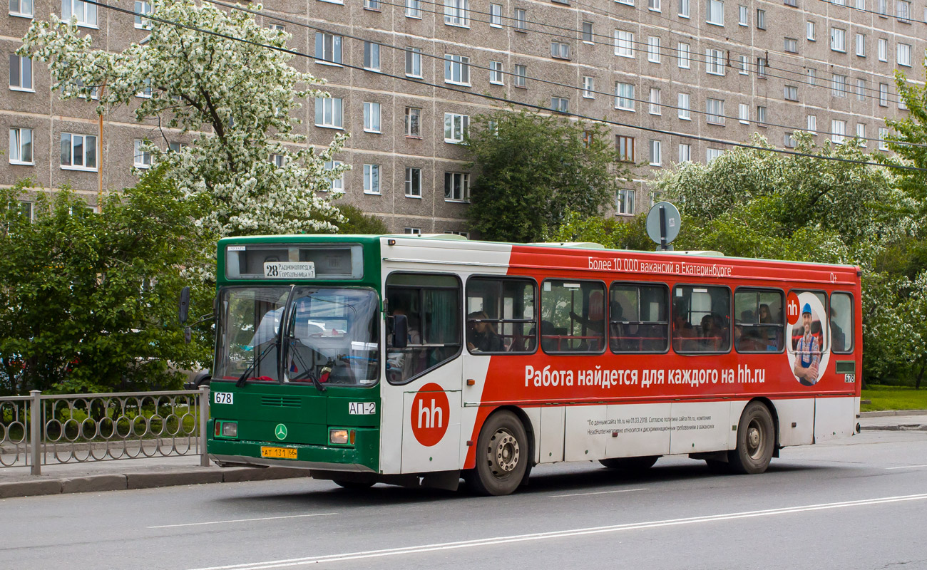 Свердловская область, ГолАЗ-АКА-5225 № 678