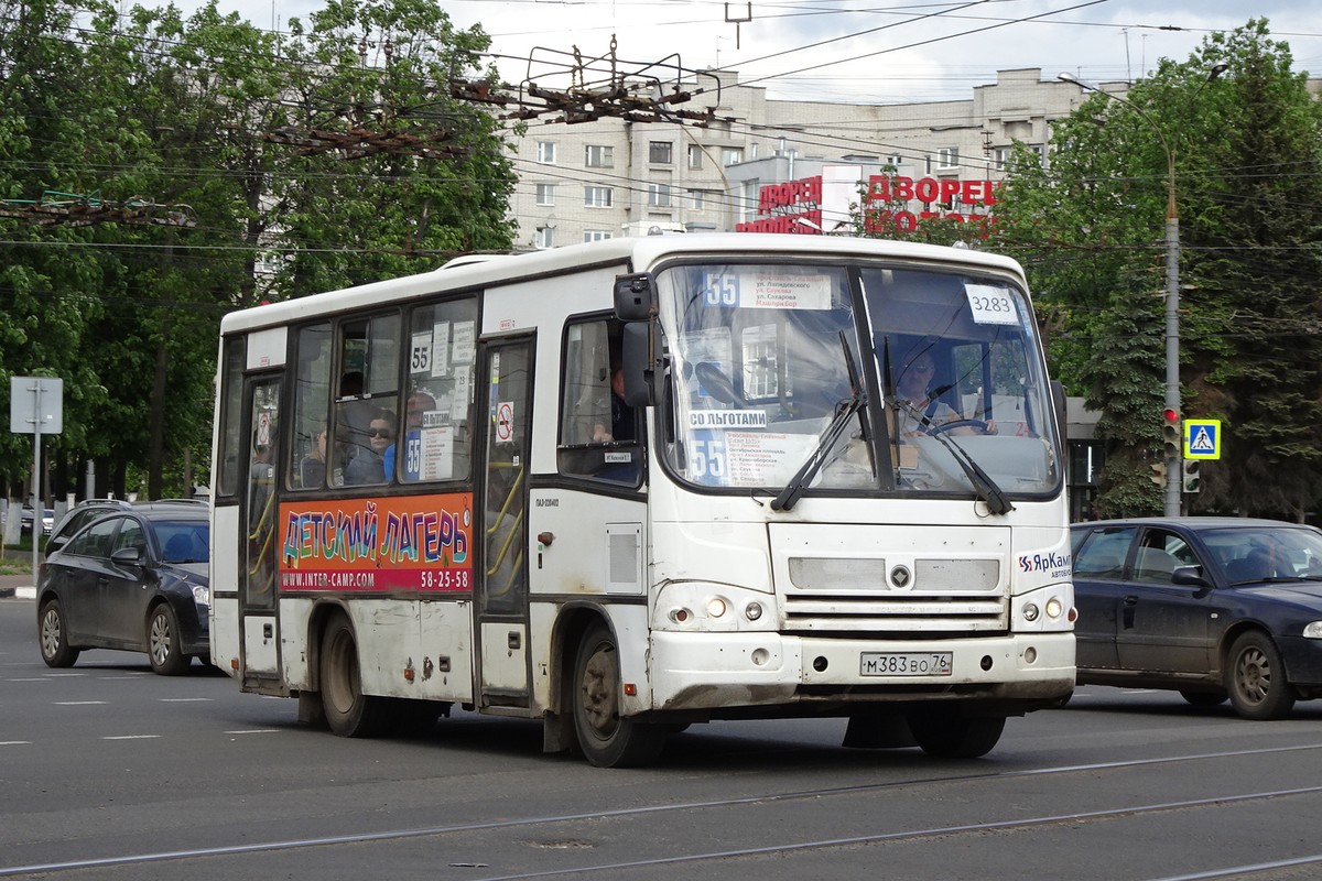 Ярославская область, ПАЗ-320402-05 № 3283