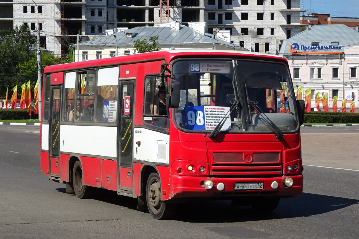 Ярославская область, ПАЗ-320402-05 № А 460 ВО 76