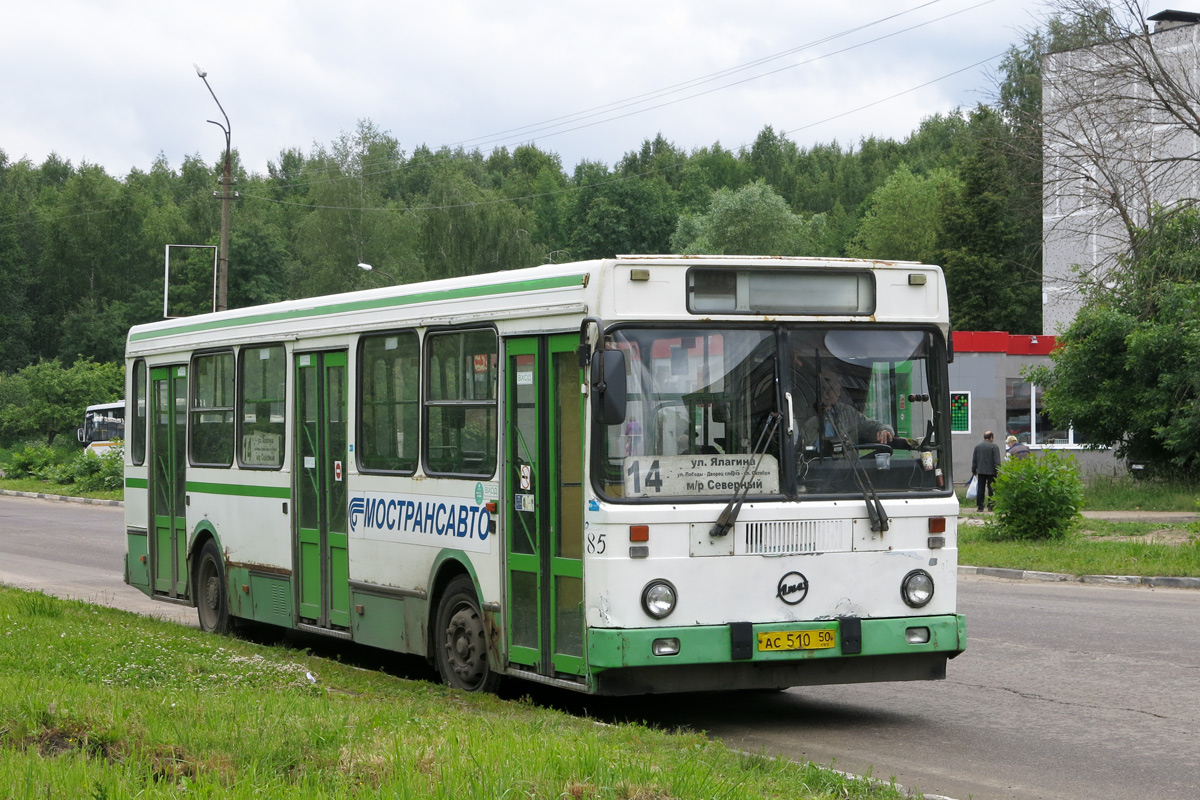 Moskevská oblast, LiAZ-5256.25 č. 85