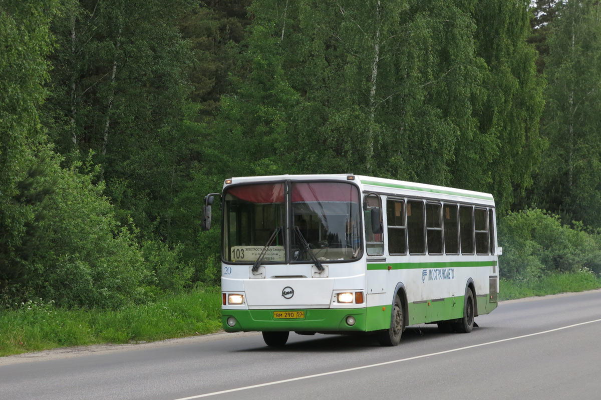 Московская область, ЛиАЗ-5256.25-11 № 20